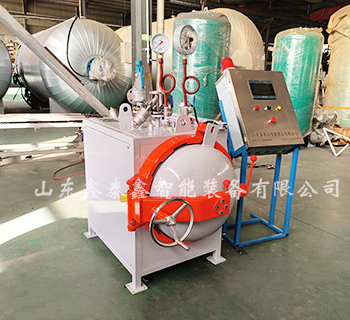 固碳混凝土砌塊 CO2礦化反應(yīng)釜