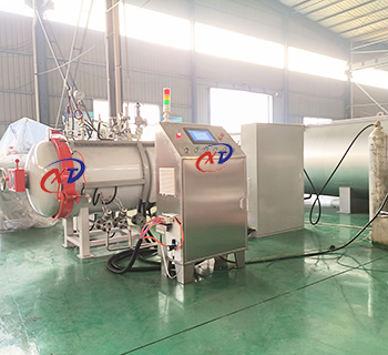 混凝土礦化反應(yīng)釜如何確定合適的CO2濃度