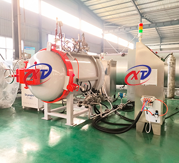 高濃度混凝土CO2碳化反應釜