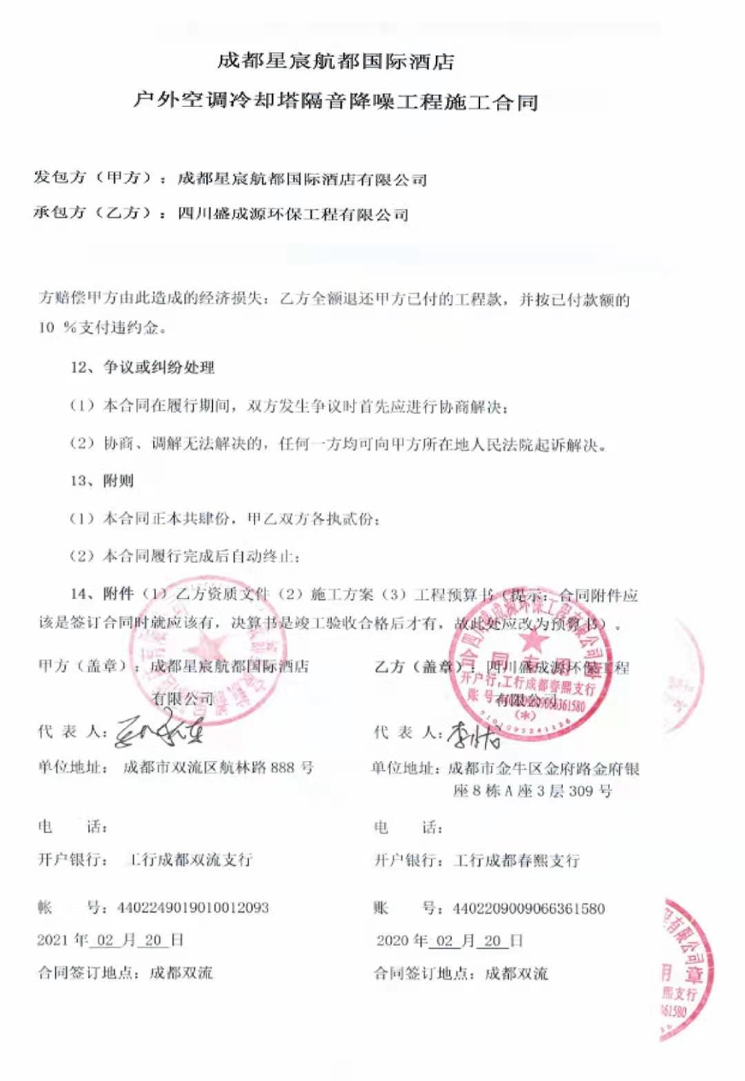 香港马资料免费公开