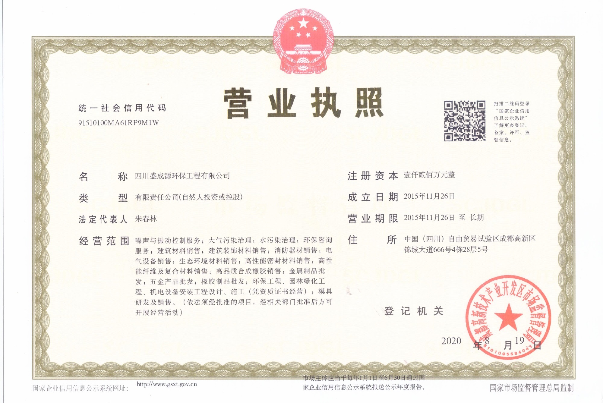 香港马资料免费公开